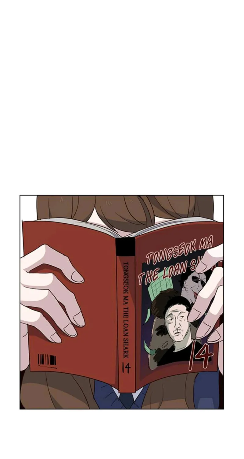 Read My Bad Boyfriend chapter 4 image 32 on Lezhin