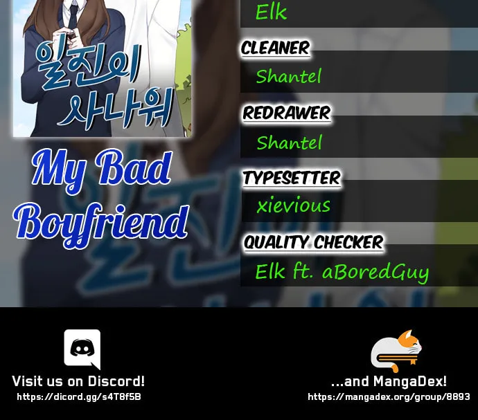 Read My Bad Boyfriend chapter 40 image 58 on Lezhin