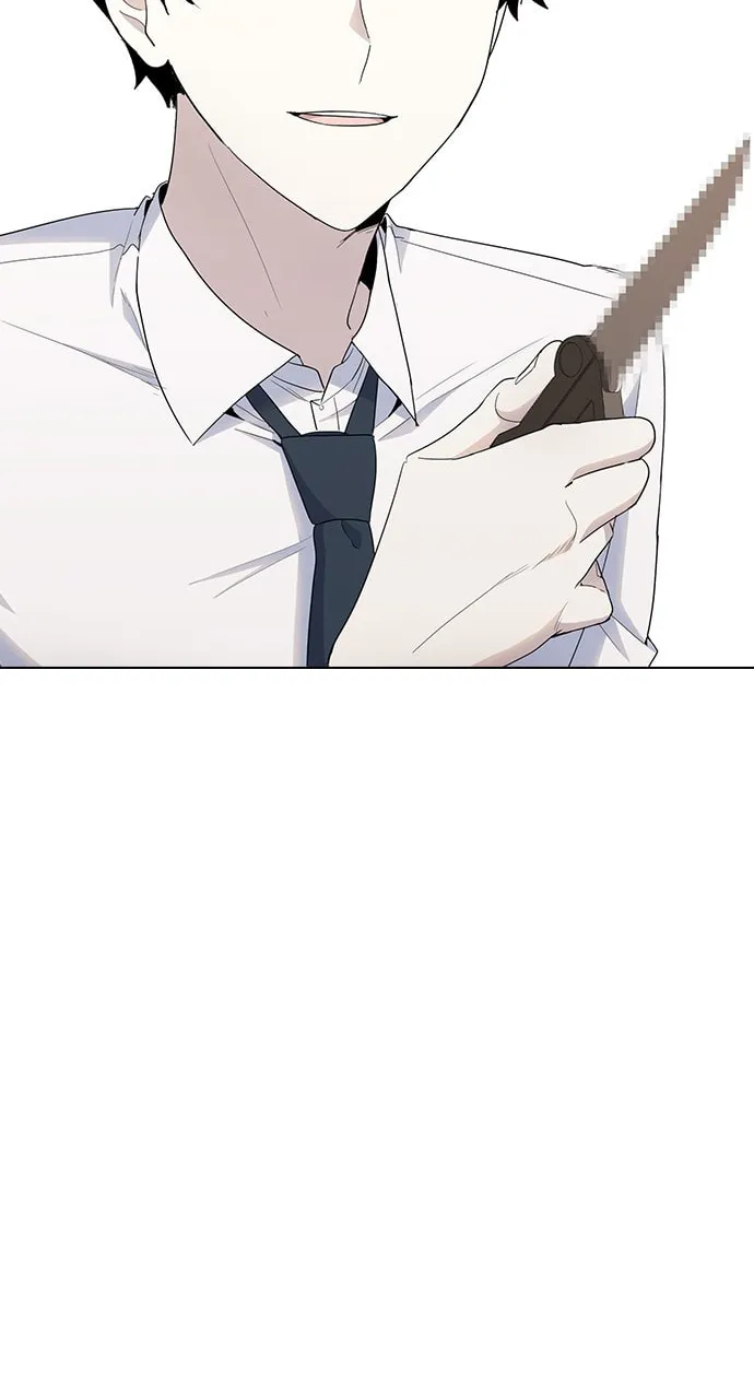 Read My Bad Boyfriend chapter 41 image 23 on Lezhin