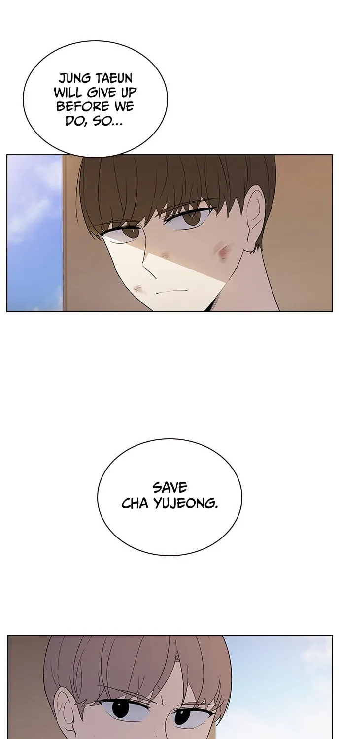 Read My Bad Boyfriend chapter 43 image 6 on Lezhin