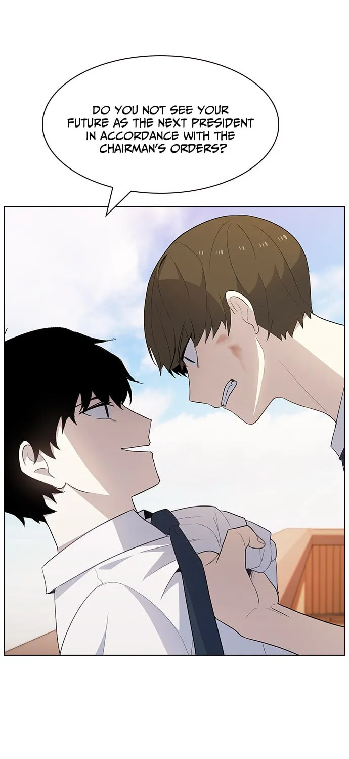 Read My Bad Boyfriend chapter 44 image 22 on Lezhin