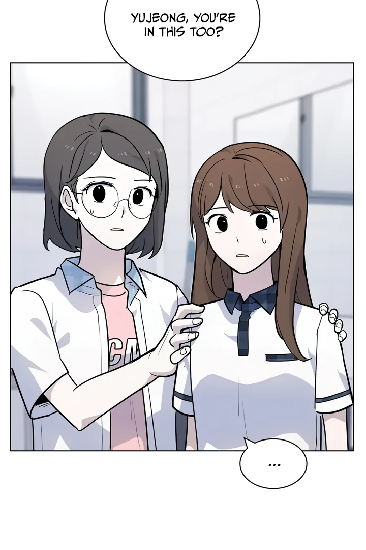 Read My Bad Boyfriend chapter 52 image 53 on Lezhin