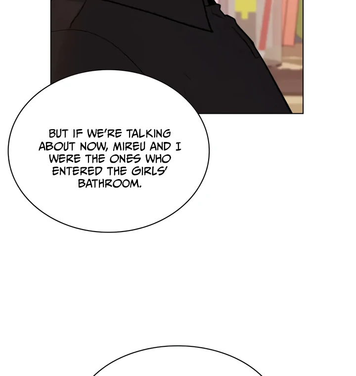 Read My Bad Boyfriend chapter 52 image 79 on Lezhin