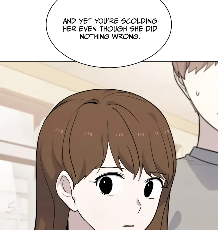 Read My Bad Boyfriend chapter 52 image 80 on Lezhin