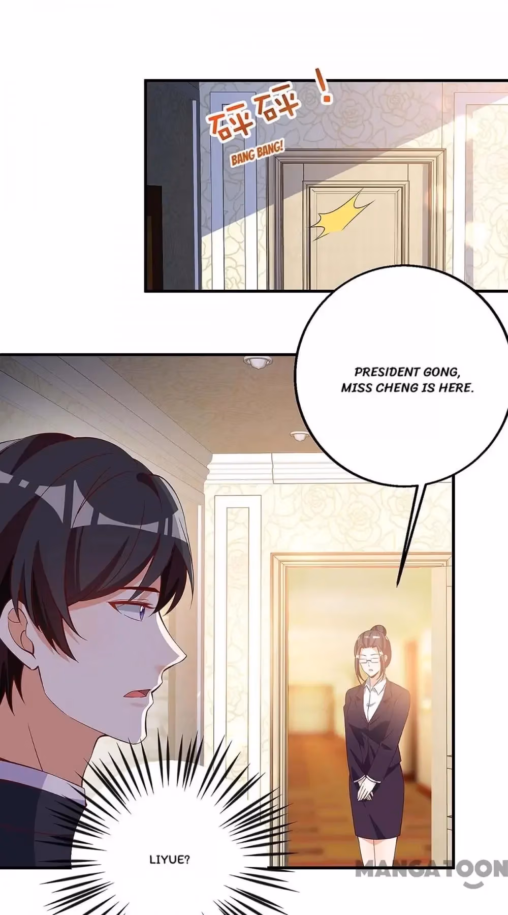 Read My Badass CEO Daddy chapter 129 image 26 on Lezhin