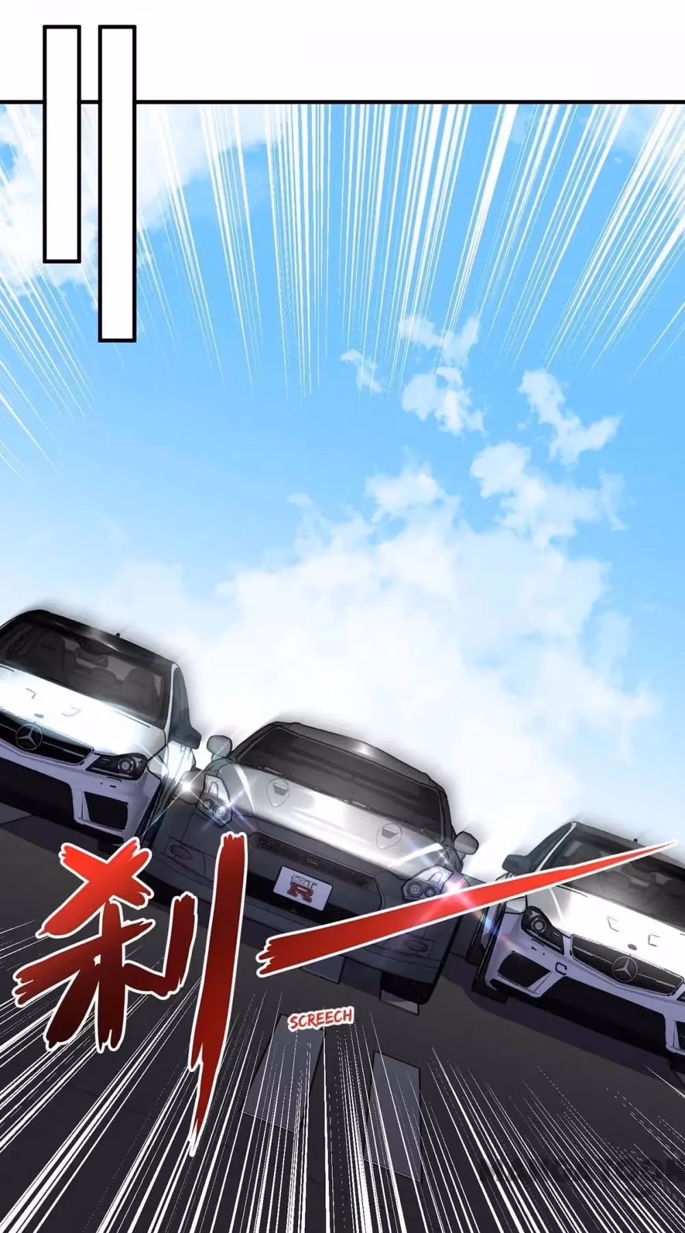 Read My Badass CEO Daddy chapter 149 image 10 on Lezhin