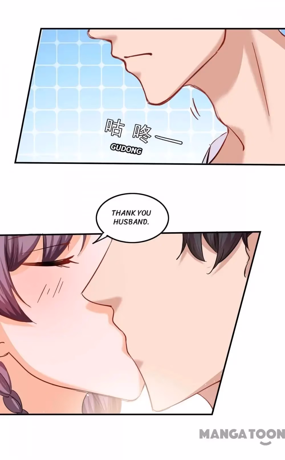Read My Badass CEO Daddy chapter 166 image 22 on Lezhin