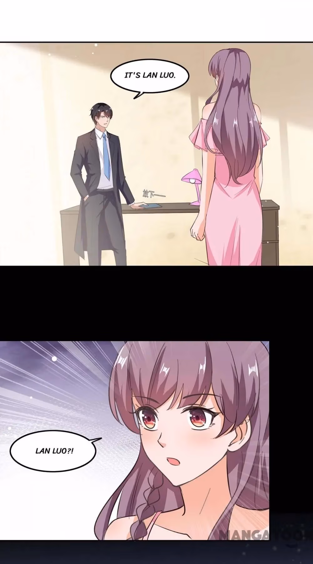 Read My Badass CEO Daddy chapter 203 image 23 on Lezhin