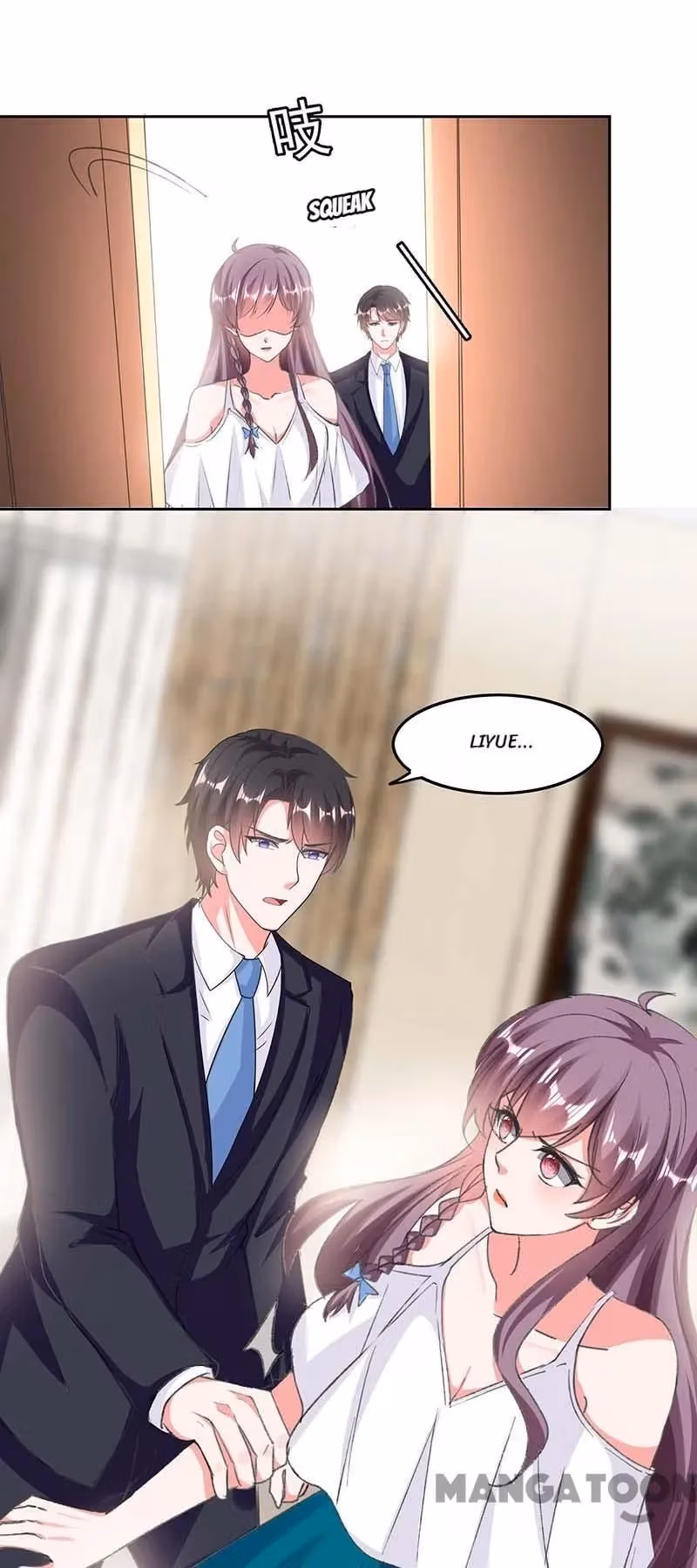 Read My Badass CEO Daddy chapter 256 image 0 on Lezhin