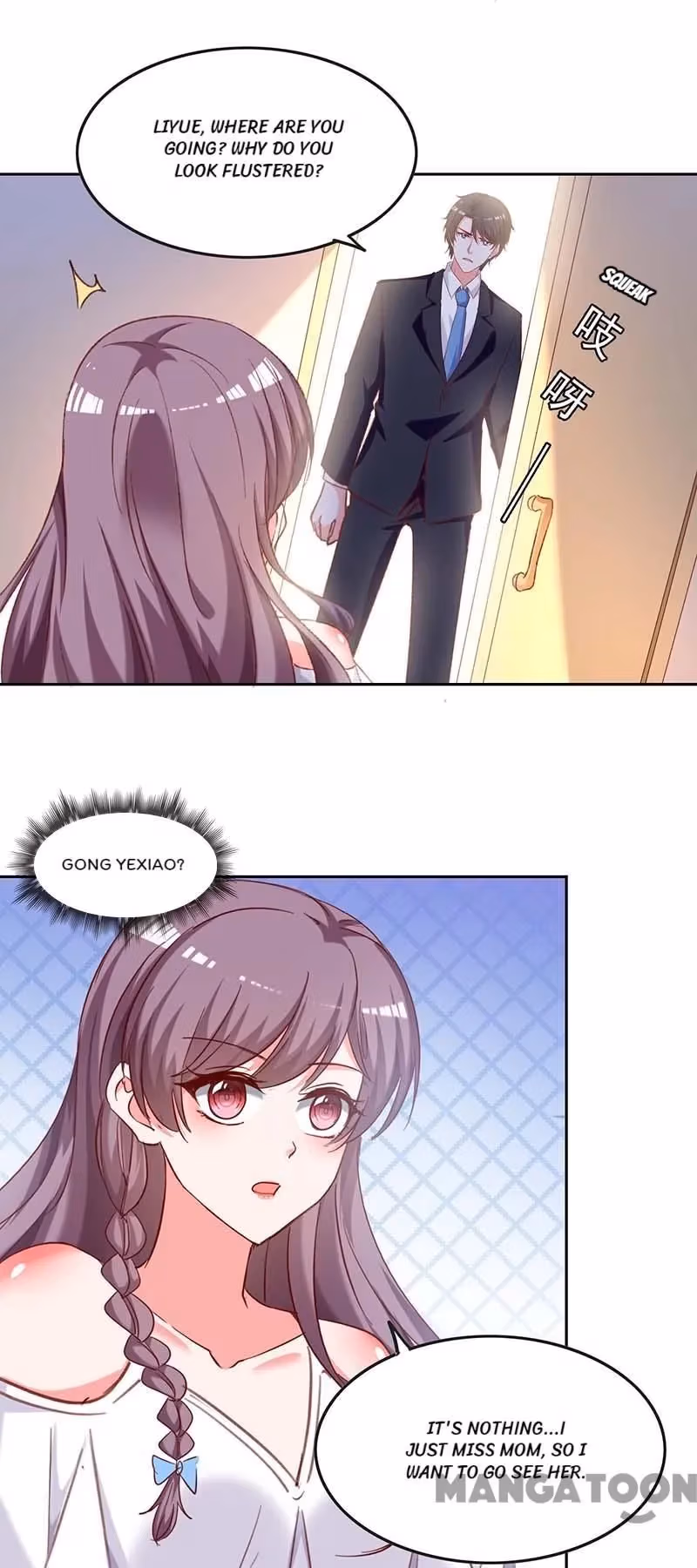 Read My Badass CEO Daddy chapter 260 image 18 on Lezhin
