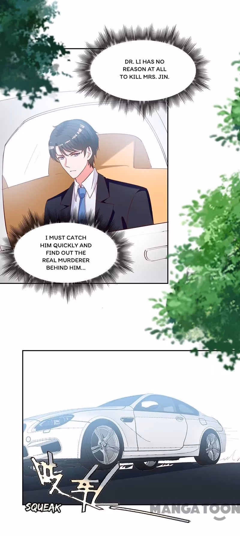 Read My Badass CEO Daddy chapter 270 image 15 on Lezhin