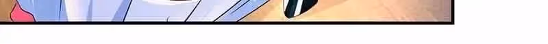 Read My Badass CEO Daddy chapter 37 image 19 on Lezhin