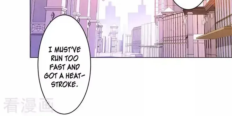 My Badboy Prince Chapter 1.1 page 23 - 