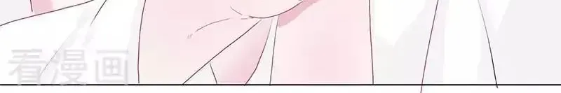 My Badboy Prince Chapter 1.1 page 35 - 