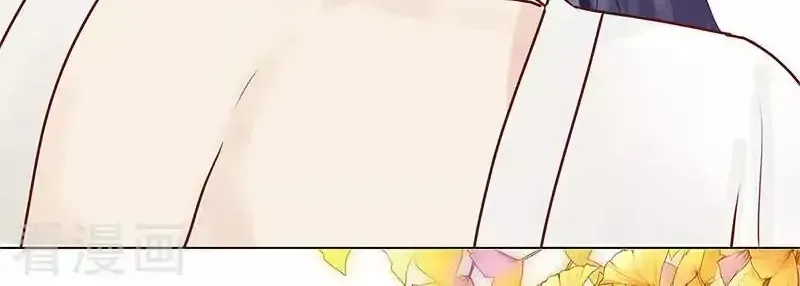 My Badboy Prince Chapter 1.1 page 47 - 