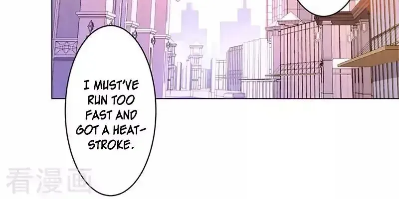 My Badboy Prince Chapter 1.2 page 23 - 