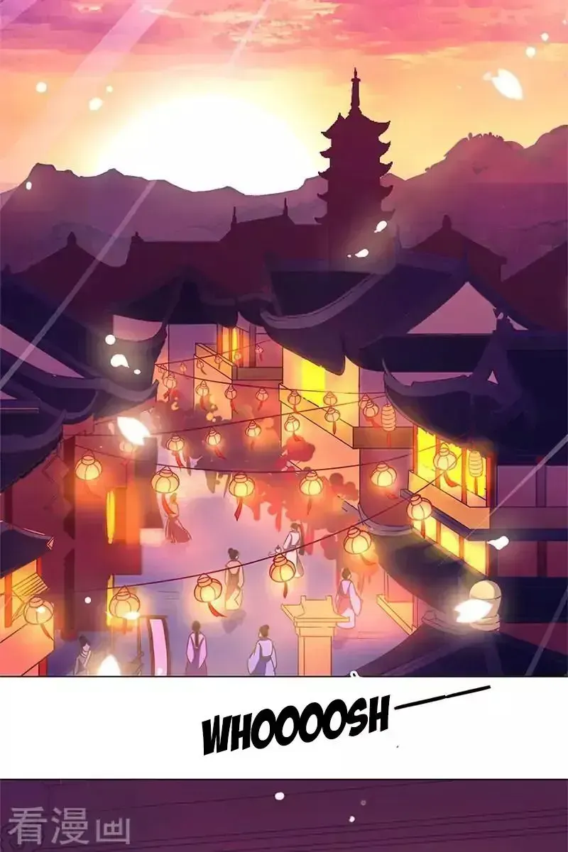 My Badboy Prince Chapter 1.2 page 27 - 