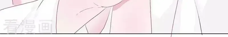 My Badboy Prince Chapter 1.2 page 35 - 