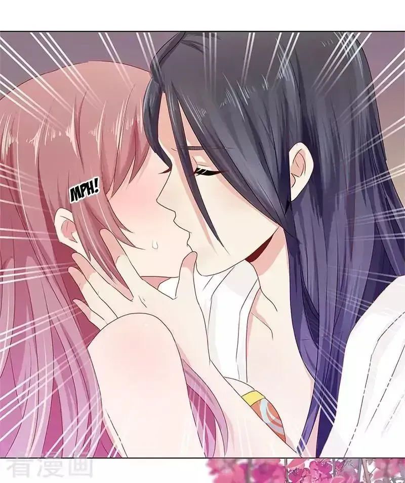 My Badboy Prince Chapter 1.2 page 38 - 
