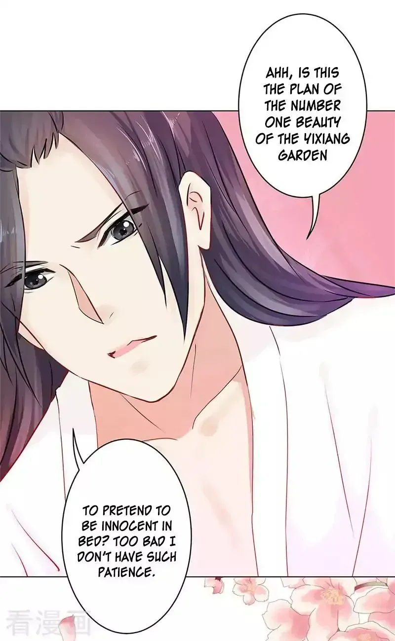 My Badboy Prince Chapter 1.2 page 43 - 