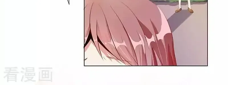 My Badboy Prince Chapter 1.2 page 6 - 