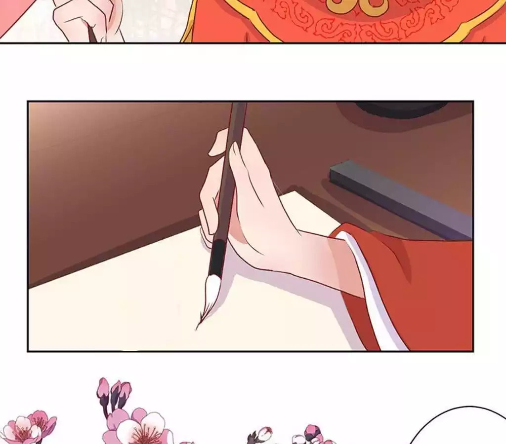 My Badboy Prince Chapter 10 page 23 - 