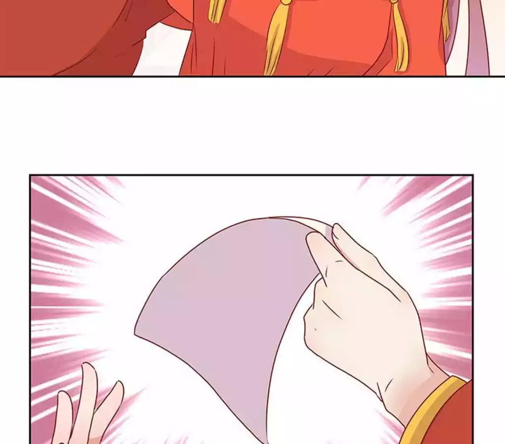 My Badboy Prince Chapter 10 page 25 - 