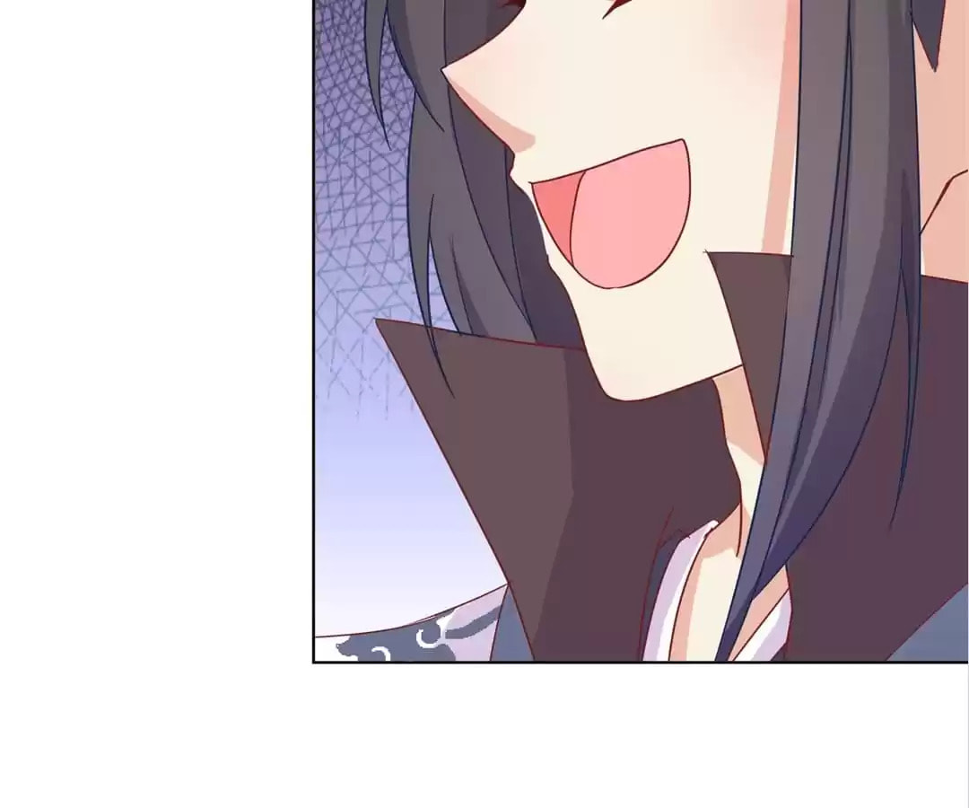 My Badboy Prince Chapter 102 page 43 - 