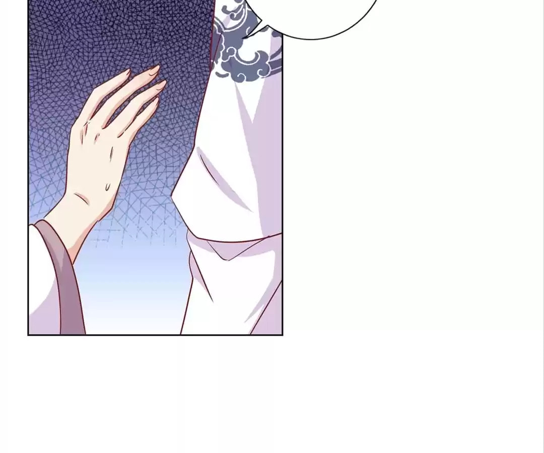 My Badboy Prince Chapter 103 page 14 - 