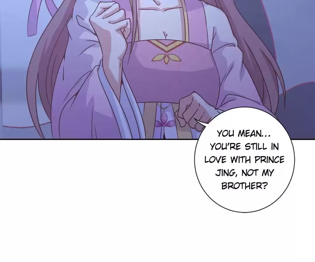 My Badboy Prince Chapter 107 page 13 - 