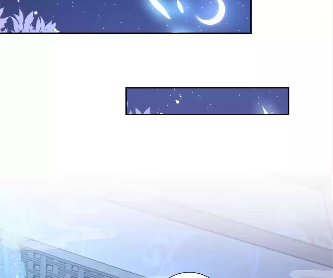 My Badboy Prince Chapter 107 page 43 - 