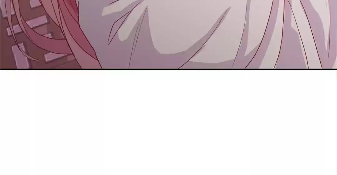 My Badboy Prince Chapter 110 page 16 - 