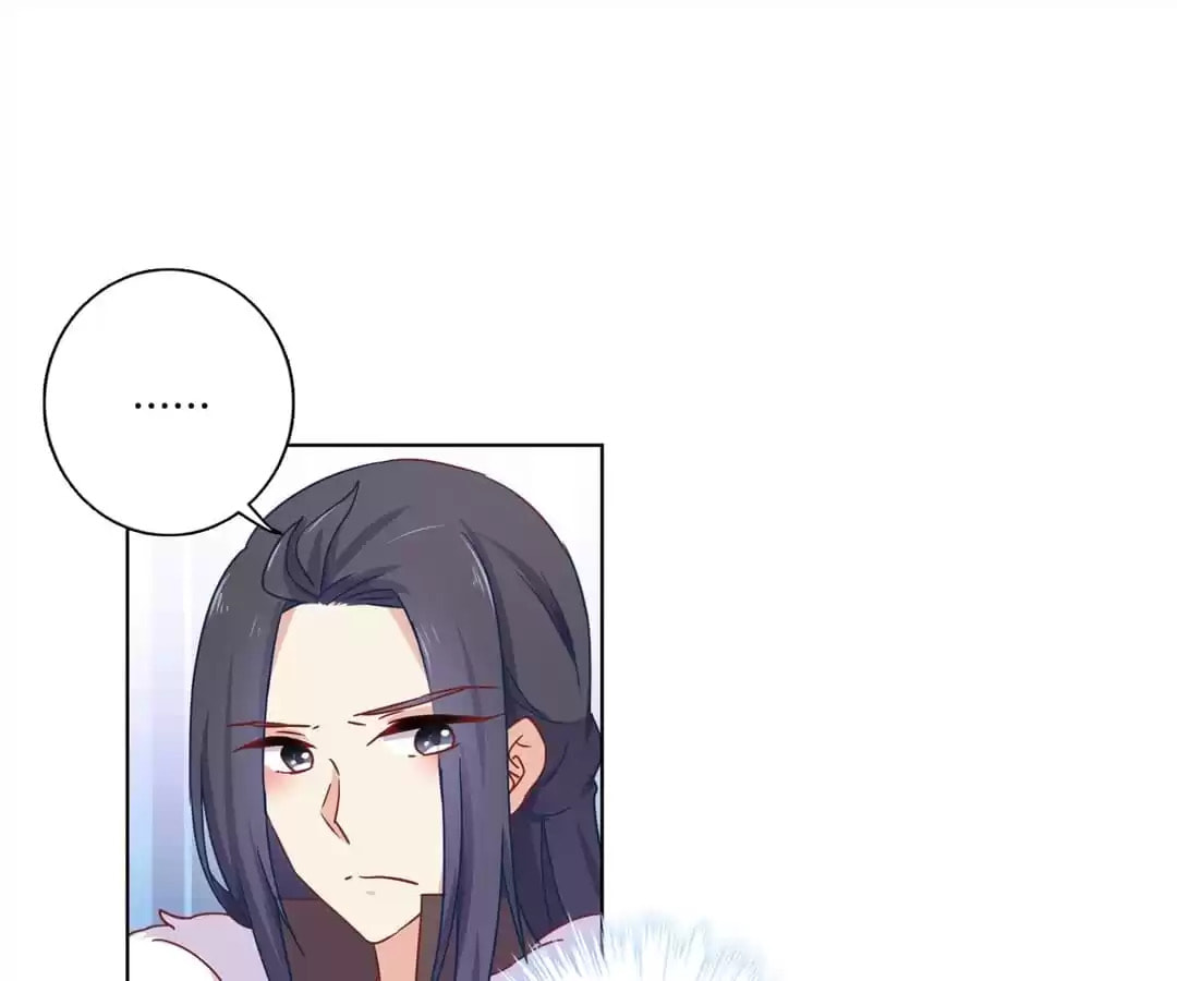 My Badboy Prince Chapter 112 page 11 - 