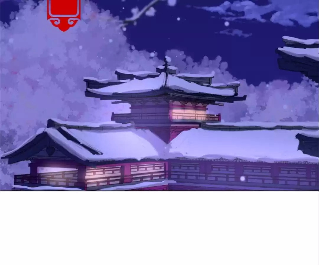 My Badboy Prince Chapter 118 page 12 - 