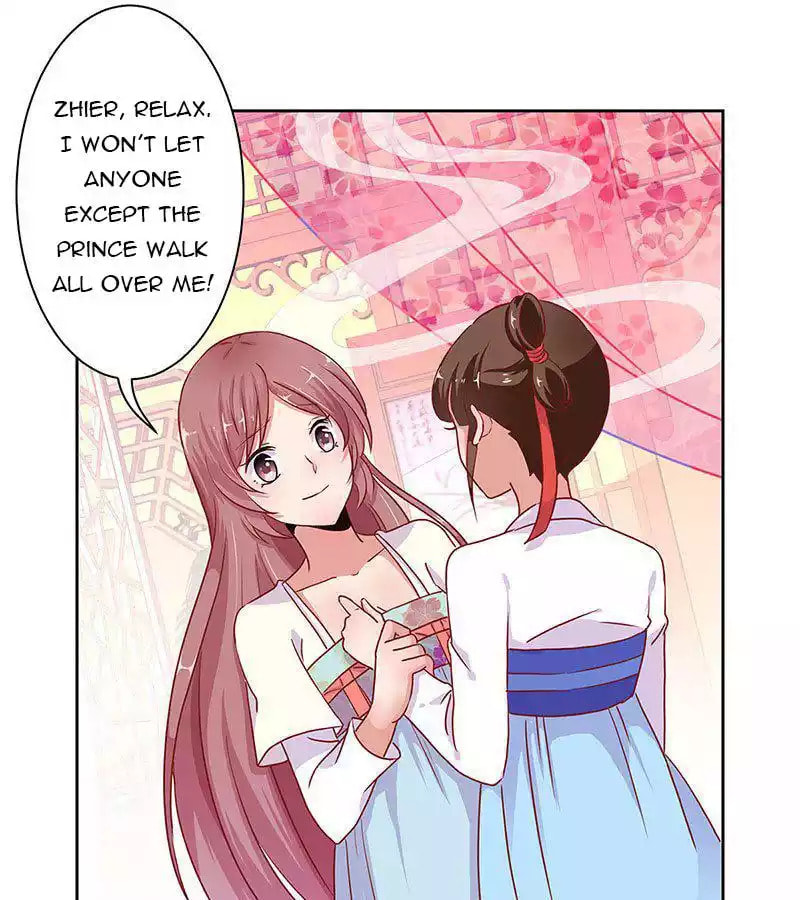 My Badboy Prince Chapter 12 page 12 - 