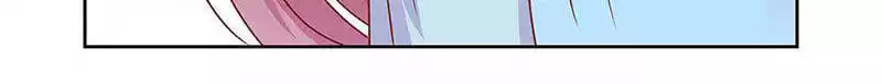 My Badboy Prince Chapter 12 page 13 - 