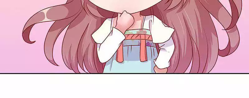 My Badboy Prince Chapter 12 page 15 - 