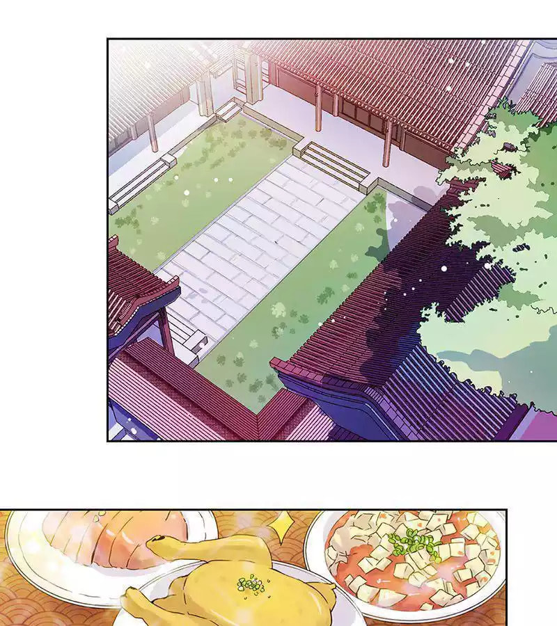 My Badboy Prince Chapter 12 page 16 - 