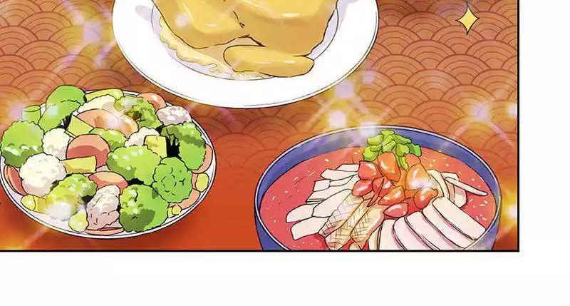 My Badboy Prince Chapter 12 page 17 - 