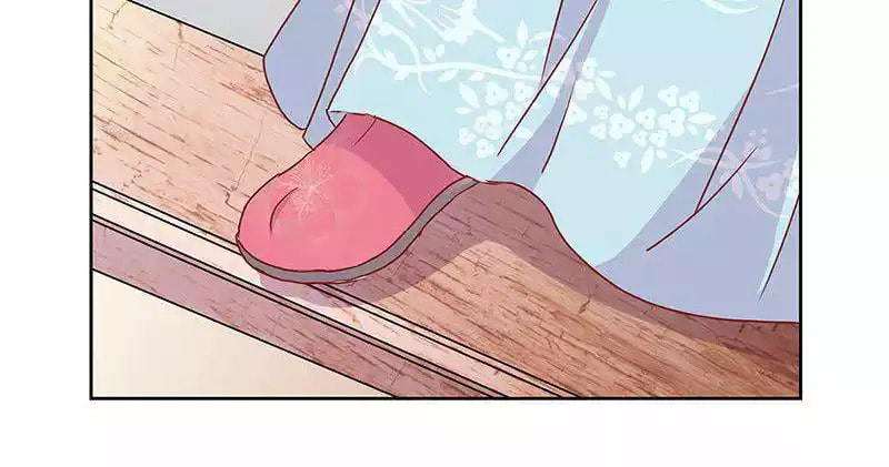 My Badboy Prince Chapter 12 page 19 - 