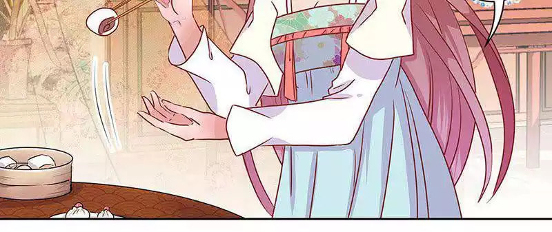 My Badboy Prince Chapter 12 page 32 - 