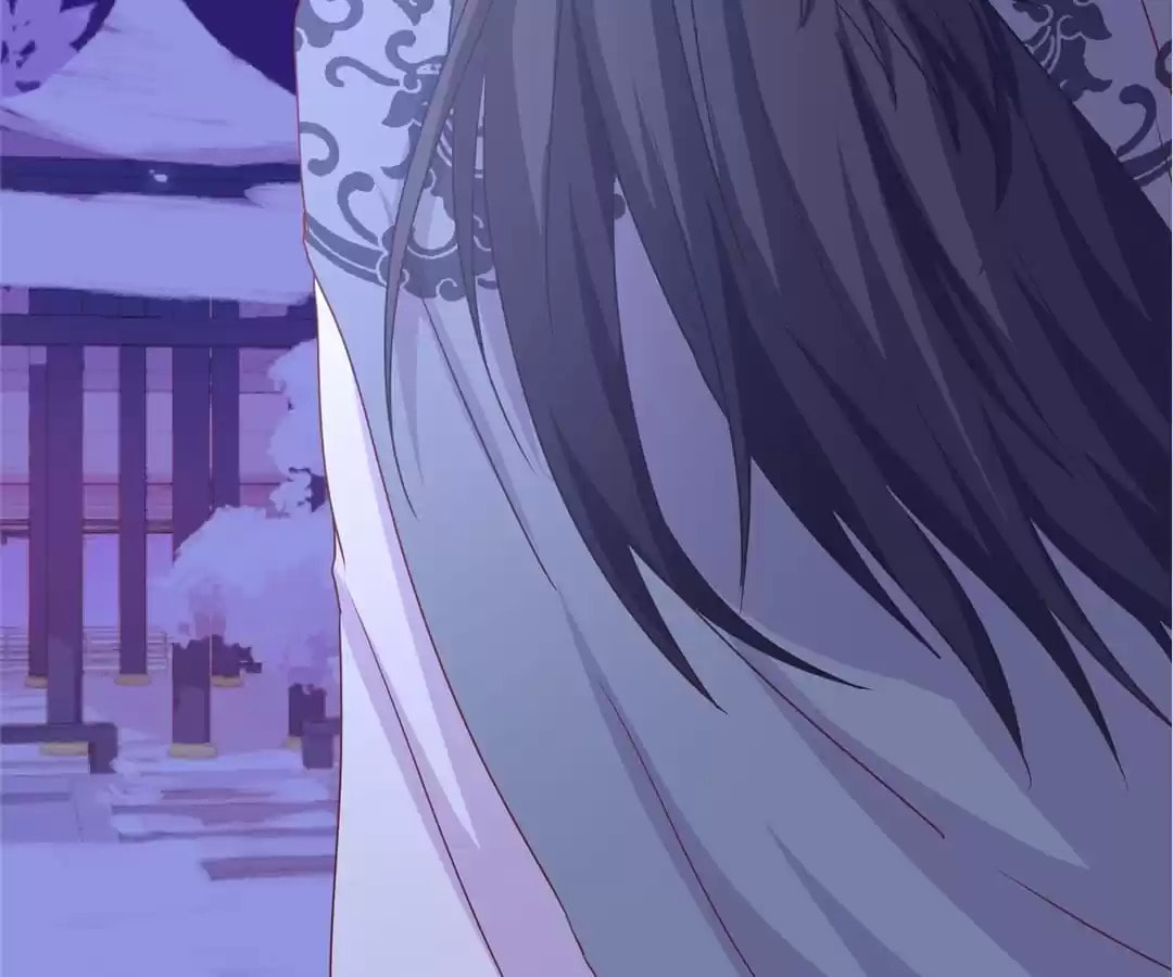 My Badboy Prince Chapter 122 page 57 - 
