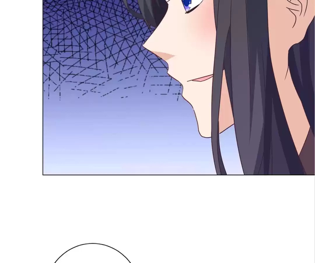 My Badboy Prince Chapter 123 page 20 - 