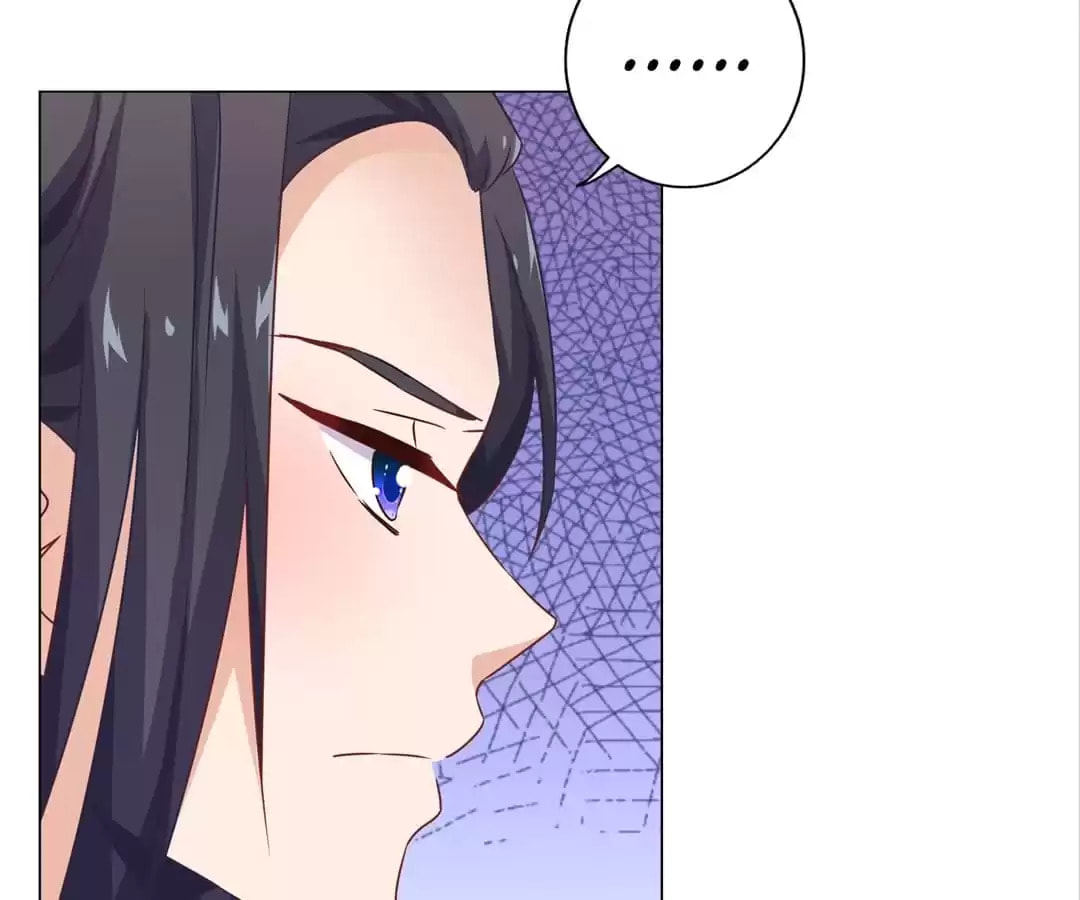 My Badboy Prince Chapter 124 page 38 - 