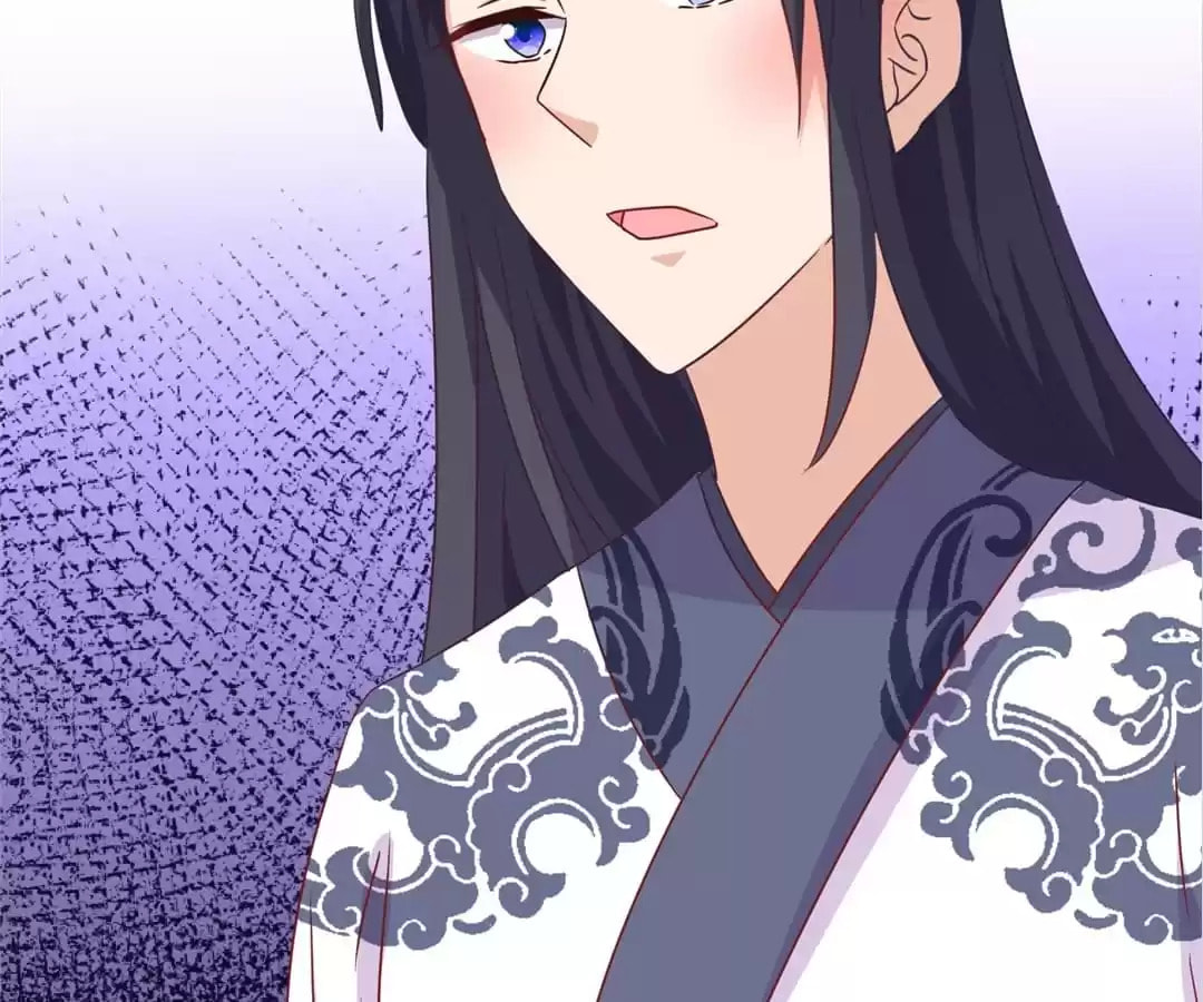 My Badboy Prince Chapter 124 page 56 - 