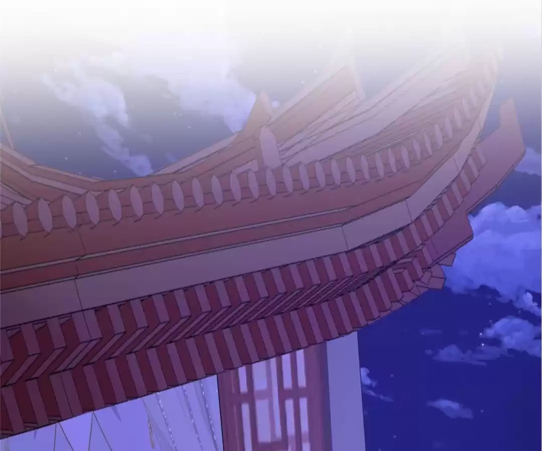 My Badboy Prince Chapter 125 page 43 - 