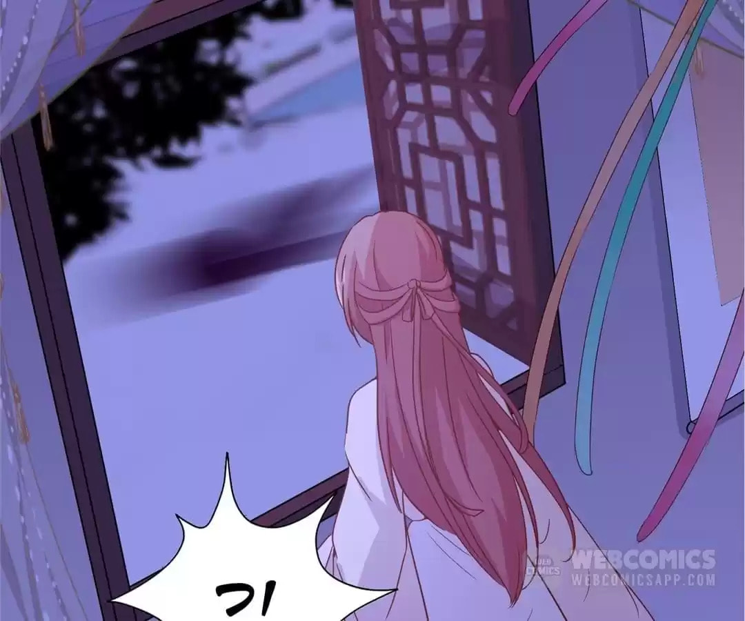 My Badboy Prince Chapter 125 page 50 - 
