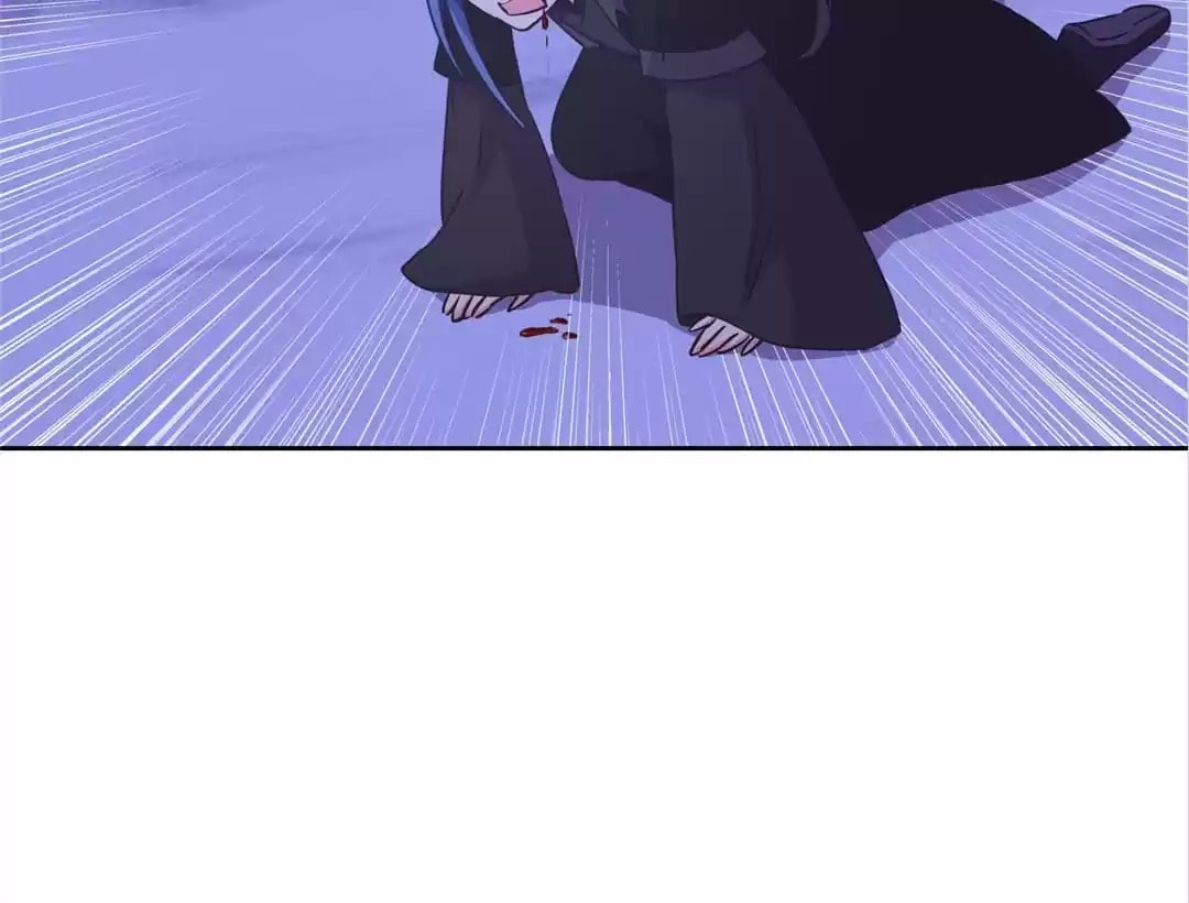 My Badboy Prince Chapter 128 page 16 - 