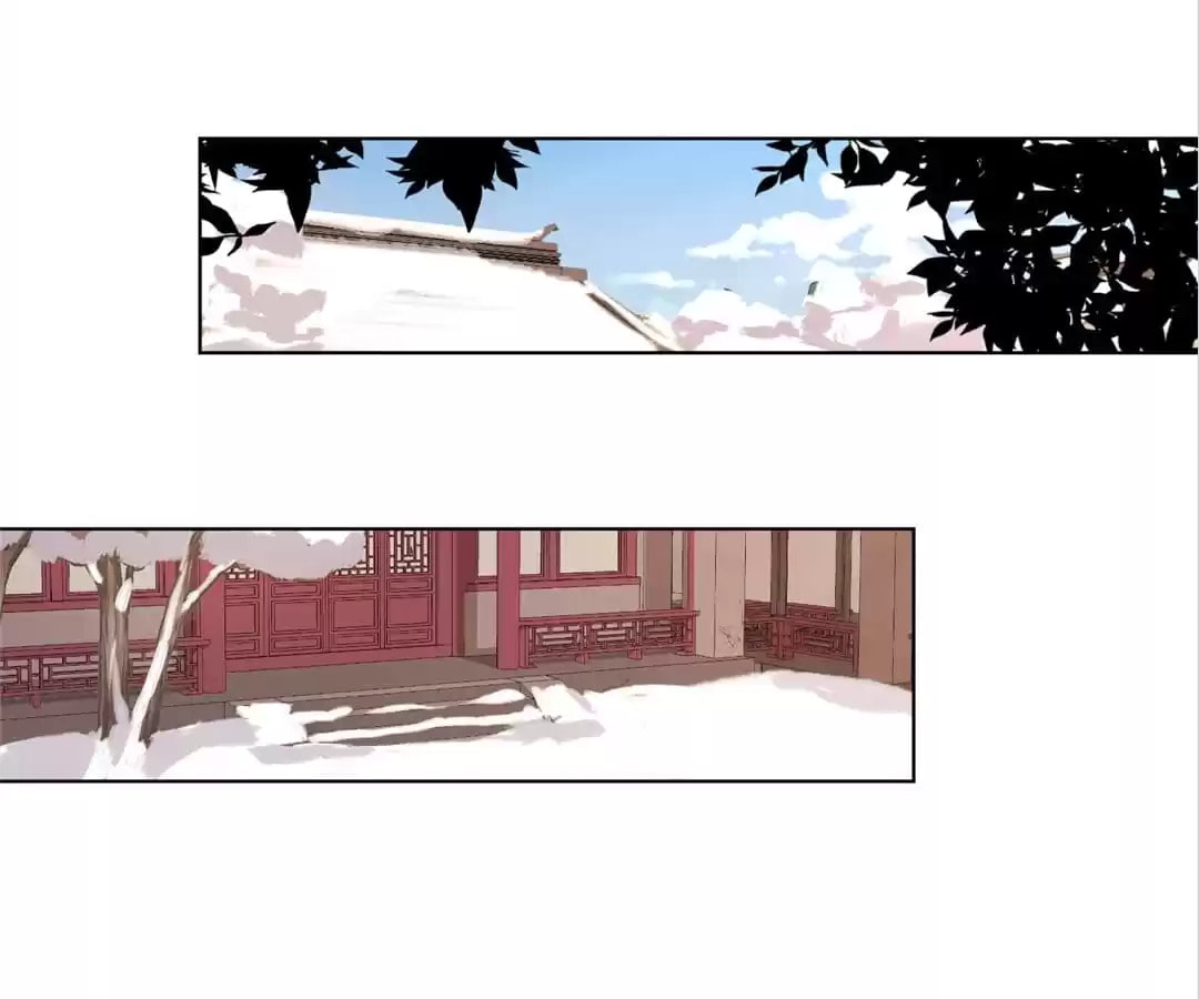 My Badboy Prince Chapter 132 page 27 - 