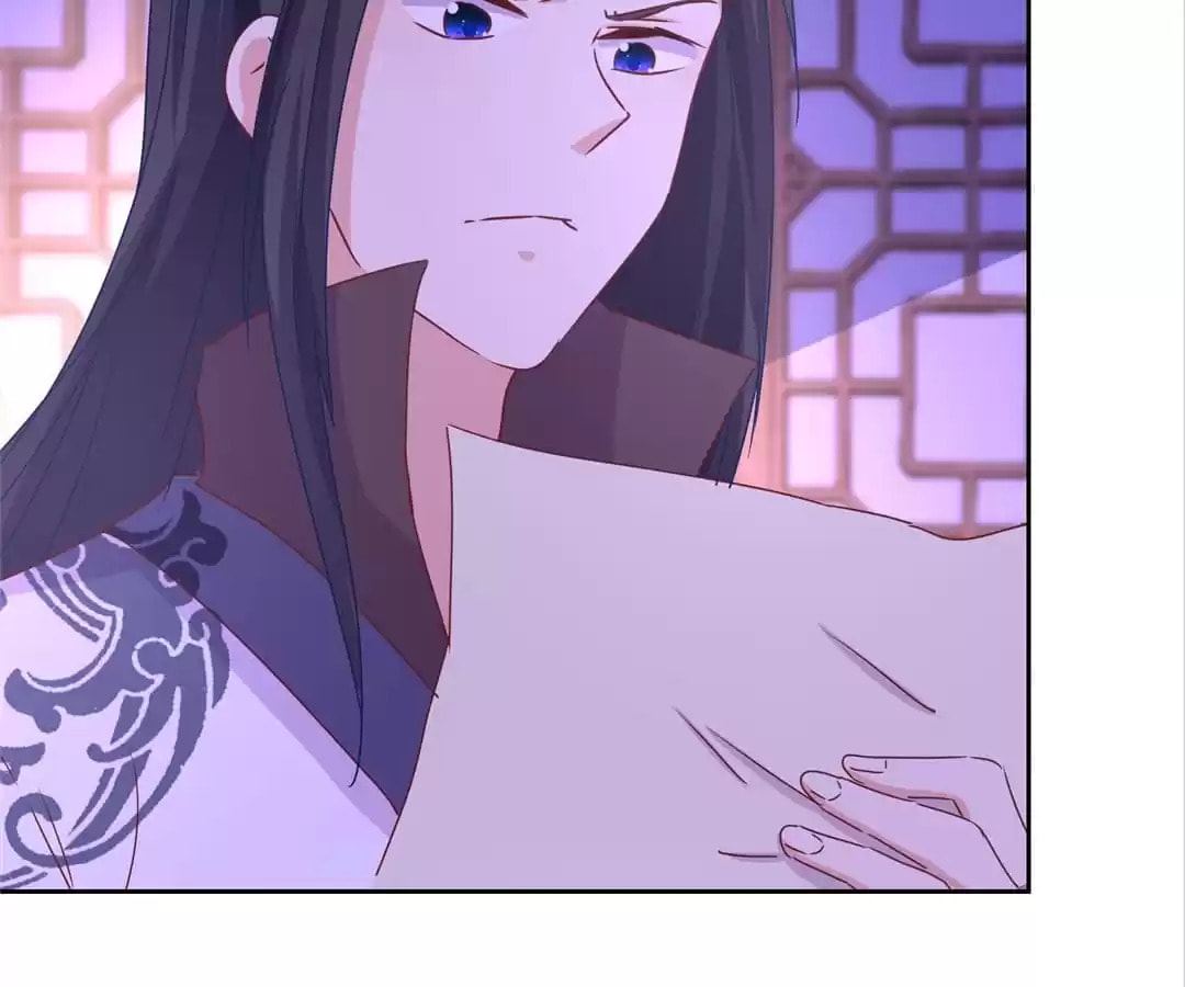 My Badboy Prince Chapter 135 page 17 - 